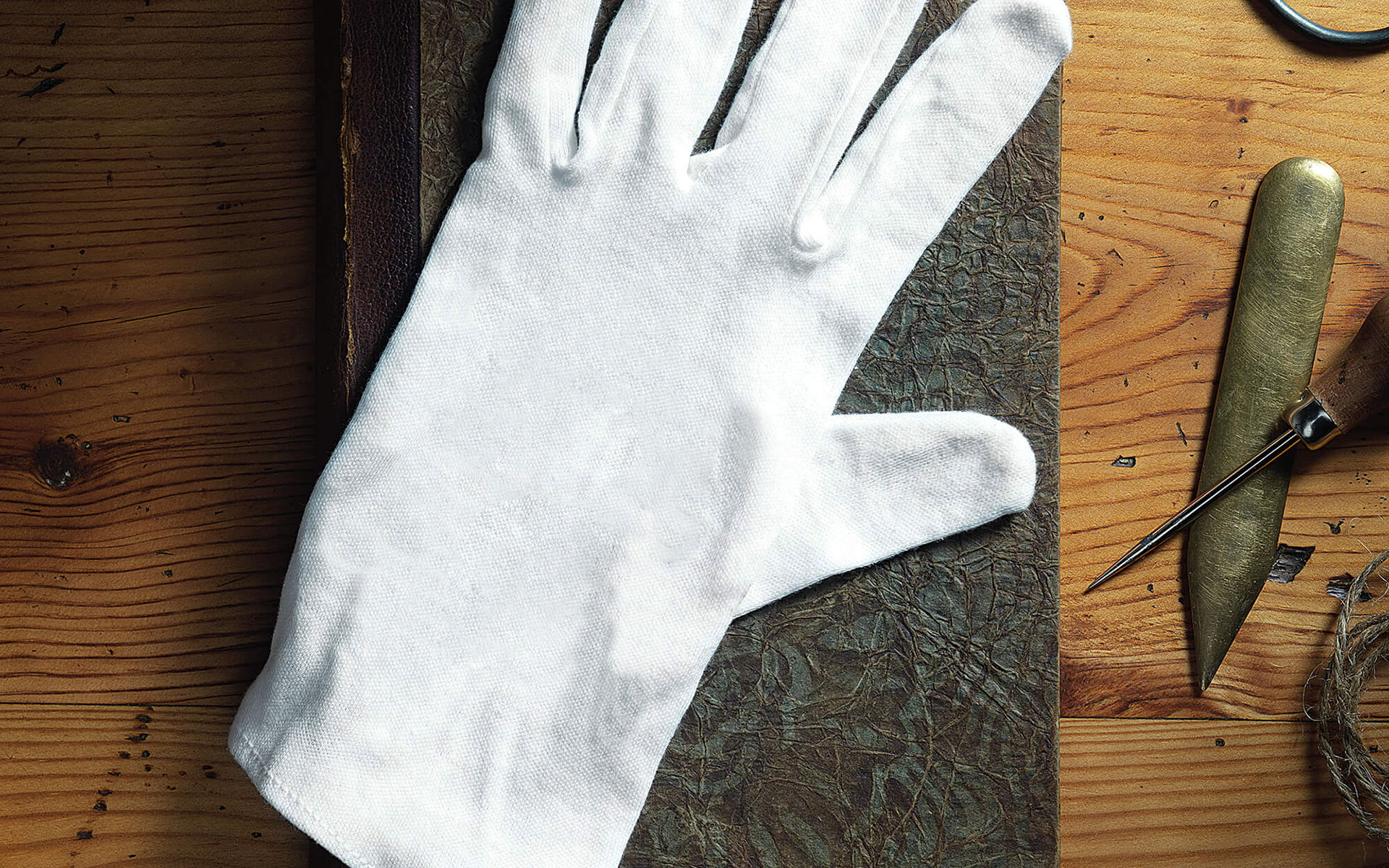 IBE Digital Collections